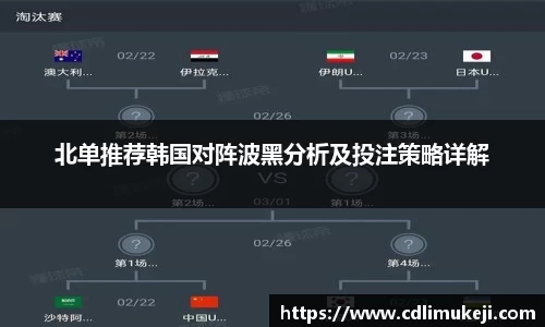 bwin必赢平台