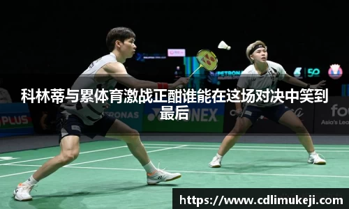 bwin必赢官方网站