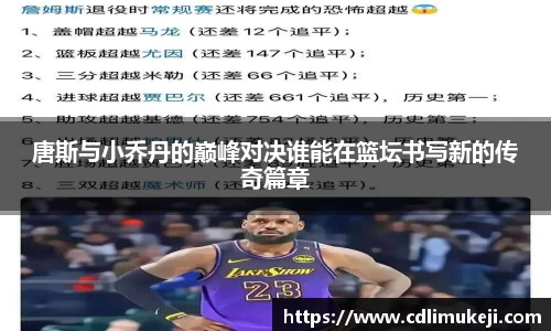 bwin必赢官网