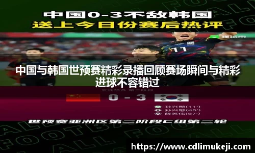 bwin必赢平台