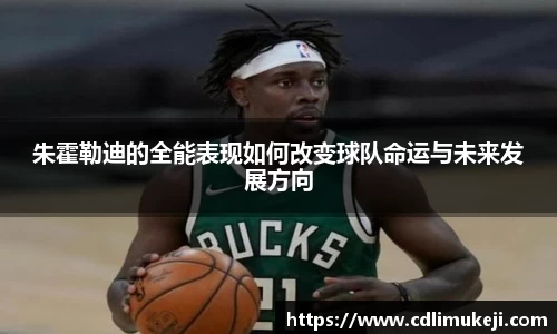 bwin必赢官网