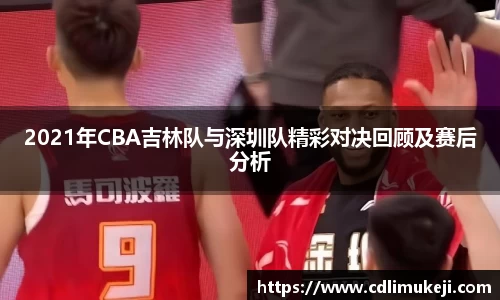 bwin必赢官方网站