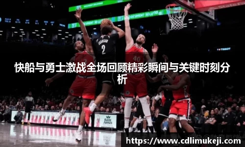 bwin必赢官方网站