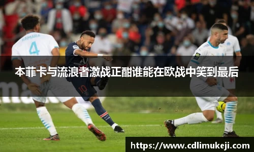 bwin必赢官方网站