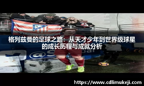 bwin必赢官网