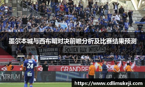 bwin必赢平台