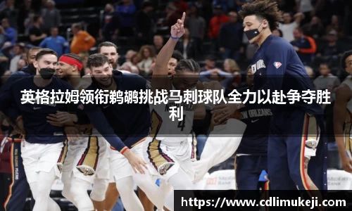 bwin必赢官方网站