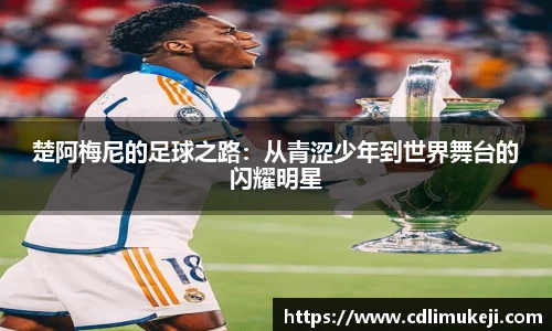 bwin必赢平台