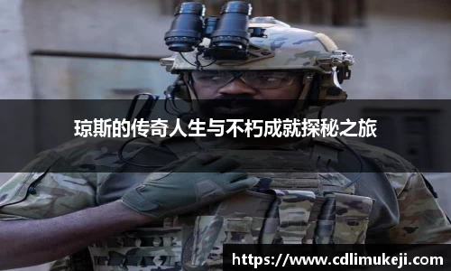 bwin必赢平台
