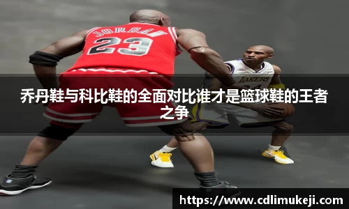 bwin必赢官方网站