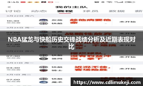 bwin必赢