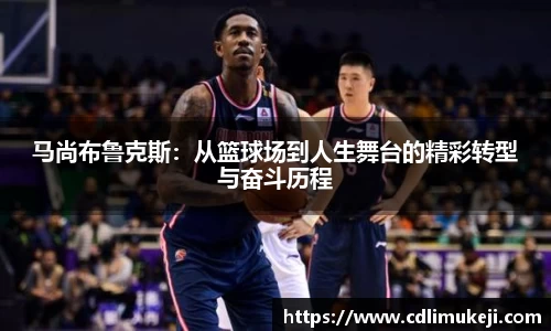 bwin必赢平台