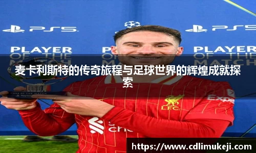 bwin必赢