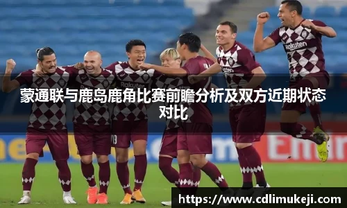 bwin必赢