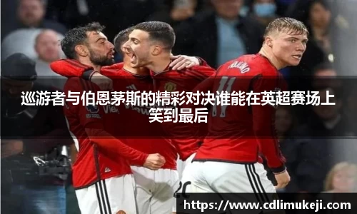 bwin必赢官方网站