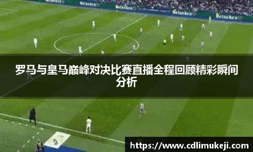 bwin必赢