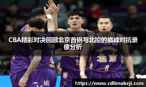 bwin必赢官网