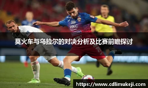bwin必赢平台