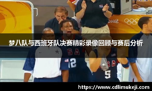 bwin必赢官网