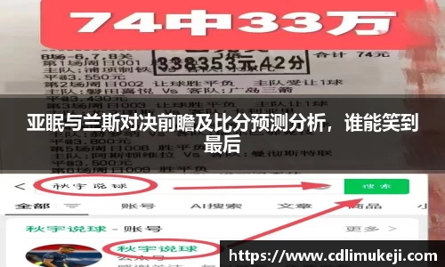 bwin必赢官方网站