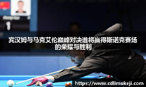 bwin必赢官网