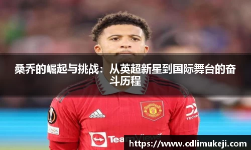 bwin必赢官网