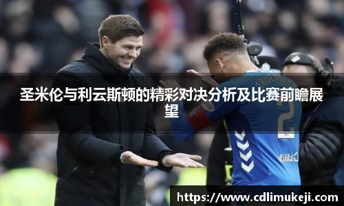 bwin必赢官方网站