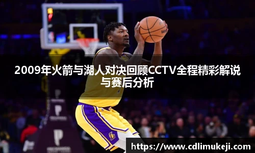bwin必赢平台