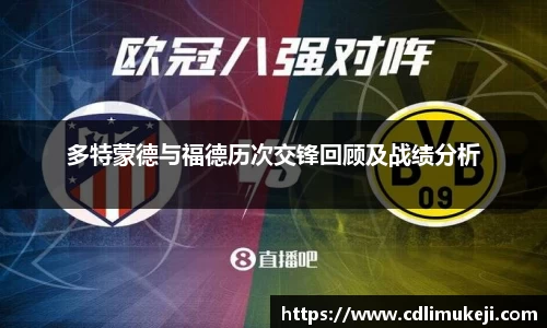 bwin必赢平台