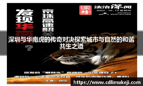 bwin必赢平台