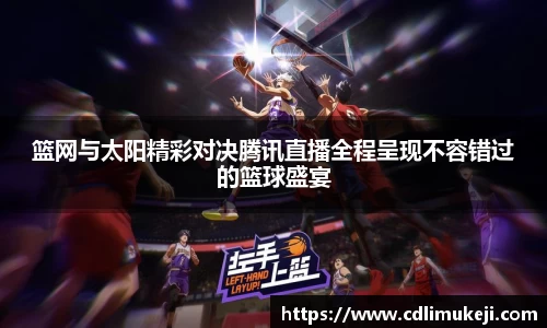 bwin必赢官网