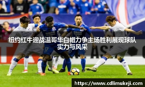 bwin必赢官网