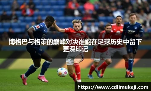 bwin必赢官网