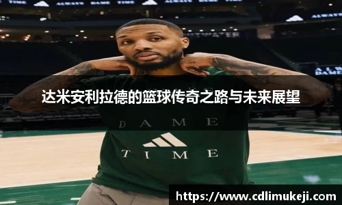 bwin必赢官网