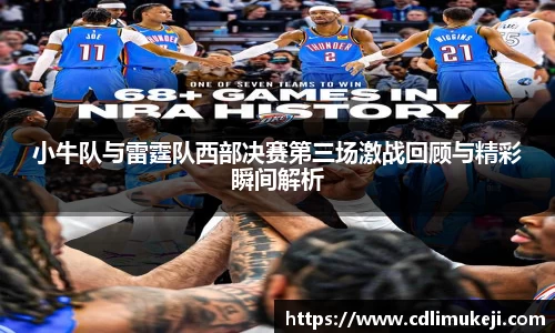 bwin必赢官方网站