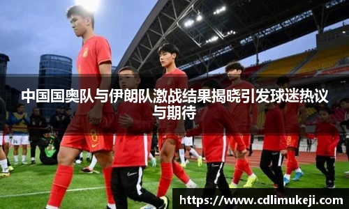 bwin必赢官网