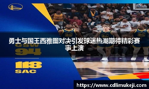 bwin必赢官方网站