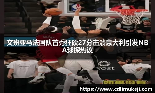 bwin必赢平台