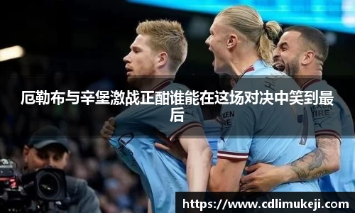 bwin必赢