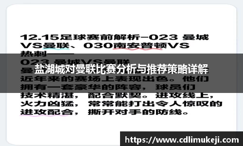 bwin必赢官网