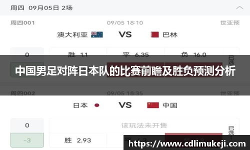 bwin必赢官网