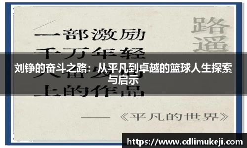 bwin必赢官网