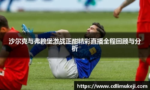 bwin必赢