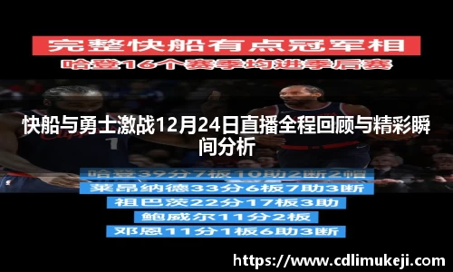bwin必赢官方网站