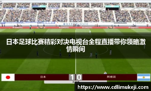 bwin必赢官网