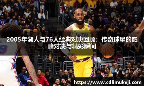 bwin必赢平台