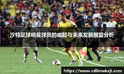 bwin必赢平台