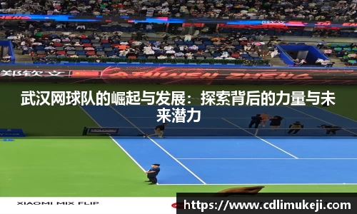 bwin必赢