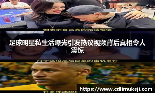 bwin必赢平台