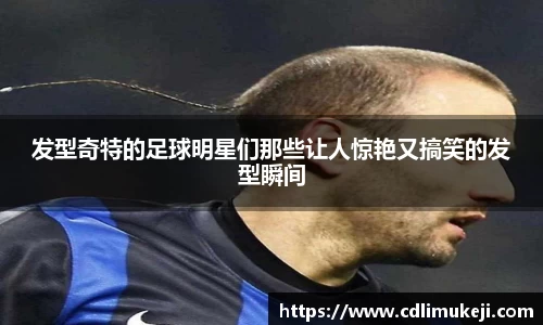 bwin必赢官方网站